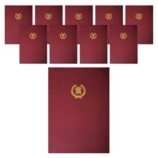 Daniel Stationery 美人魚魔術布紋紙質獎狀夾 直式 高級雙面膠黏插入式, 紅色, 10個