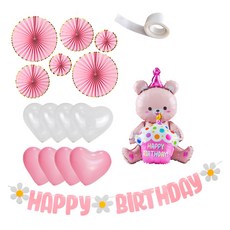 PARTYSHOW 小熊杯子蛋糕雛菊生日掛旗彩虹扇愛心氣球 + 點膠套組, 粉紅色(小熊氣球), 粉紅色(愛心氣球), 1套