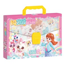 Wish Cat Season IQ手提包拼圖, 鶴山文化社, 1