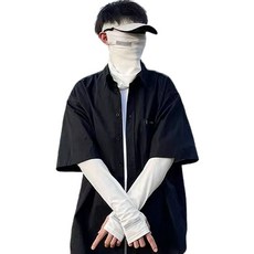 ROVROCO 機能性透氣高爾夫口罩 + 雙邊袖套套組, 白色, 1套