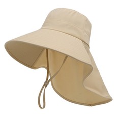 Fionani 兩用四季帽, 米色, 1個