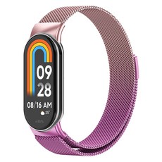 스페이스쉴드 샤오미 미밴드 호환 프리미엄 메탈 스트랩, 로즈핑크퍼플, 1개