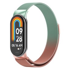 스페이스쉴드 샤오미 미밴드 호환 프리미엄 메탈 스트랩, 민트코랄, 1개