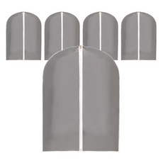 PP家居生活 加厚防水防潮拉鍊式衣物防塵套, 5個, 1入