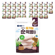 BEBECOOK 孩童米餅, 30個, 20g, 黑米