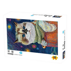 成人專注力培養風景拼圖, 1個, 500件, 設計7