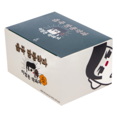 olhgok 花生藥果 10包入, 300g, 1盒