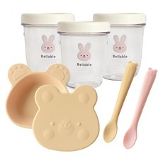 Bellable 孩童副食品餐具周歲禮盒組 密封罐 3罐+餐碗+餵食湯匙 2支, 芥末黃, 1組