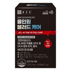Chong Kun Dang 鍾根堂 Pharm ALL IN ONE輔酶Q10萃取膠囊 72g, 60顆, 1盒