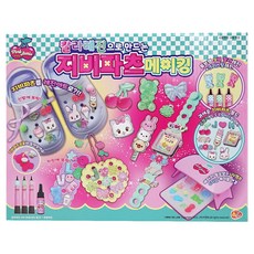 韓國 B&C Pink Army 彩色樹脂吉比豆配件製作, 藍色 + 綠色 + 粉紅色 + 透明, 1個