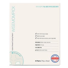 moyousa Wise Mom Pick 水凝膠胸部冷敷貼 8片, 1個, 單品