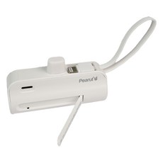 피넛 미니 도킹형 보조 배터리 5000mAh, 화이트, HYE-W2302-5000(PN_Docking)