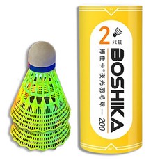 搏仕卡 BaeGot International 運動尼龍LED羽毛球 2入組, 1套, 混色