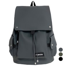 Elsso 大學生大容量輕量防水後背包, 灰色