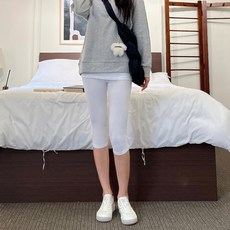 DIAMIGNON 女性Ripper高腰七分內搭褲