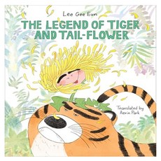 The Legend of Tiger and Tail-Flower, Levine Querido