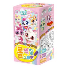 Wish Cat 第1季 滾筒著色貼紙, 不適用, I-NURI