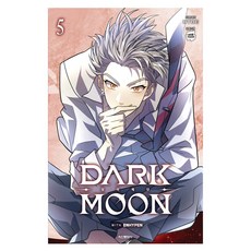 DARK MOON ： 月之祭壇 5, HYBE, 鶴山文化社, 單一商品