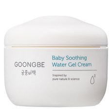 GOONGBE 宫中秘策 孩童舒緩水凝膠霜, 1罐, 100ml