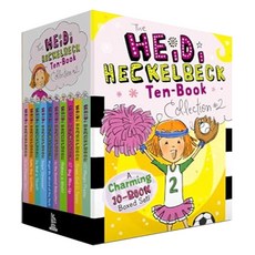 The Heidi Heckelbeck Ten-Book 11~20冊 套組, Little Simon
