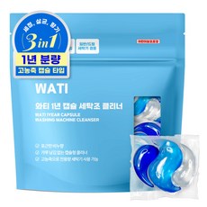 Watty 膠囊洗衣盆清潔劑 12p, 132ml, 1個