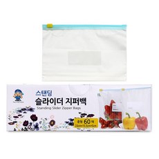 아피스 세워서 보관하는 두꺼운 슬라이더 스탠딩 지퍼백, 중(M), 1개, 60개입