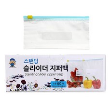 滑軌站立式夾鏈袋, 1個, 小(S), 60入