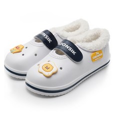 카카오프렌즈 춘식이 굿모닝 동글 털 실내화