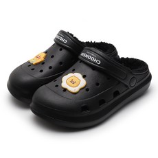 카카오프렌즈 아동용 춘식이 굿모닝 파크 털샌들