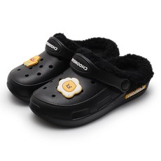 카카오프렌즈 아동용 춘식이 굿모닝 통통 털샌들