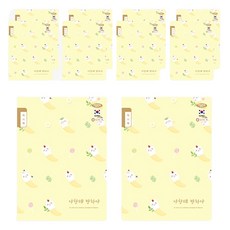 PENPIA 1000 國小裝訂筆記本 閱讀紀錄, 10個, A黃色