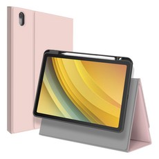 랩씨 태블릿PC 2in1 스마트 커버 펜슬 수납 마그네틱 슬림핏 케이스, 핑크샌드, 1개