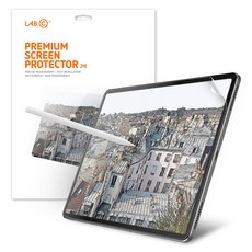 LAB.C 2張紙質感原創素描底片, 單一顏色