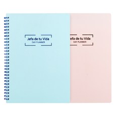 OXFORD SPU 塗層 DAY Planner B5 80 張, 隨機出貨, 2個