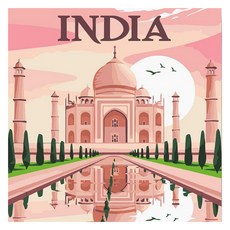 地標 印度泰姬瑪哈陵, 混合色, 1個