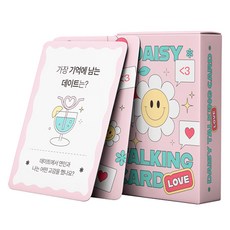 Watermelon 雛菊說話卡, 1個, 愛情