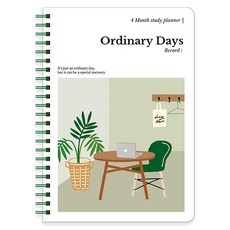 Monolike Ordinary Days 4個月讀書計畫本, 1個, 03 綠色日
