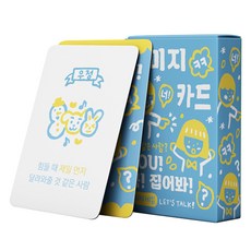 Watermelon 提問卡, 1個, 圖片卡