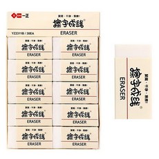 iiGEN JK 日常橡皮擦 基本款 30p, 混色, 1個
