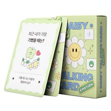 Watermelon 雛菊說話卡, 1個, 情感