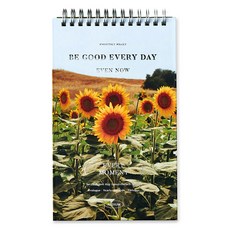 아르디움 비굿에브리데이 다이어리, 해바라기, 1개