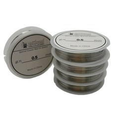 MaDaKkuMi 串珠工藝DIY製作材料 鐵線 0.5mm, 銀色, 5個