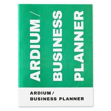 ARDIUM 商務規劃本日誌 ver 4, 1個, 綠色