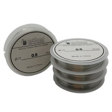 MaDaKkuMi 串珠工藝DIY製作材料 鐵線 0.5mm, 銀色, 4個