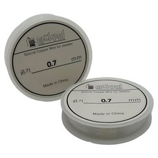 Madakkumi 串珠工藝DIY材料 0.7mm 彈力線, 2個, 透明
