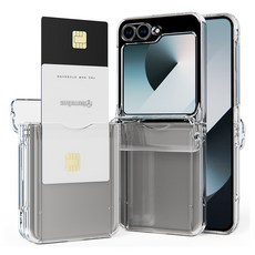 iamdue 鉸鏈保護可收納2張卡片手機殼