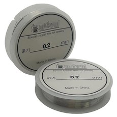 마다꾸미 비즈 공예 DIY 만들기 재료 철사 0.2mm, 실버, 2개