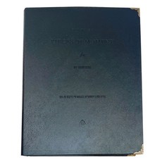 Day Soy My Memories 橫式相簿 11.7 x 18.2 cm, 30張, 08 黑色