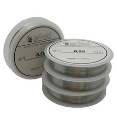 MaDaKkuMi DIY串珠工藝材料 鐵絲 0.25mm, 銀色, 4個