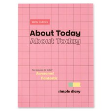 ARDIUM About Today 日誌, 1個, 粉紅色
